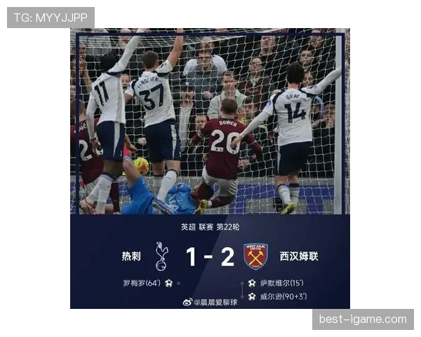 英格兰队歌重燃激情，新一届球队备战欧锦赛引关注