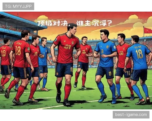 欧国联新王加冕，球队风采闪耀赛场，卓越实力引全球瞩目