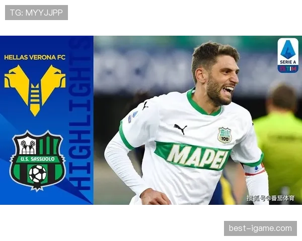 萨索洛战术解析:近期攻防体系与比赛走势分析 萨索洛战术解析:近期攻防体系与比赛走势分析