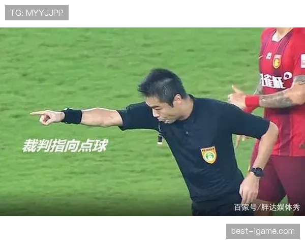 裁判沟通规则有哪些限制?解读场上交流细节与判罚影响 裁判沟通规则有哪些限制?解读场上交流细节与判罚影响